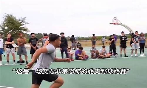 孕妇做梦打篮球什么意思_孕妇做梦自己打篮球