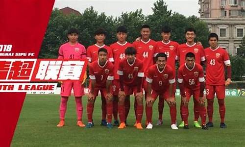 u19青超联赛积分_2019青超联赛u19b组积分榜