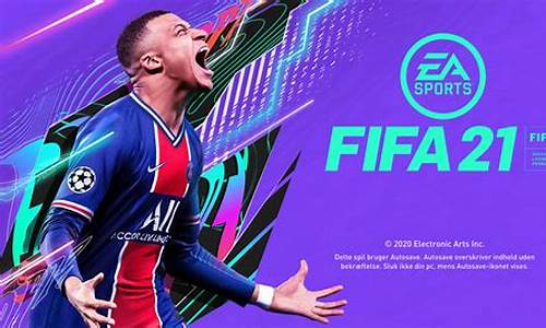 fifa online4纽卡斯尔_fifa19纽卡斯尔联是英超吗